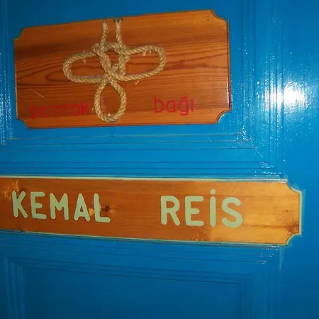 Kusadasi Guest House ゲストハウス クシャダス